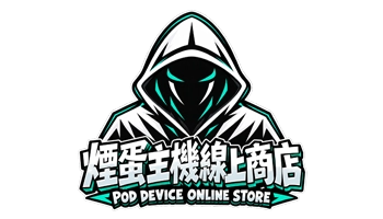 煙蛋主機線上商店-logo